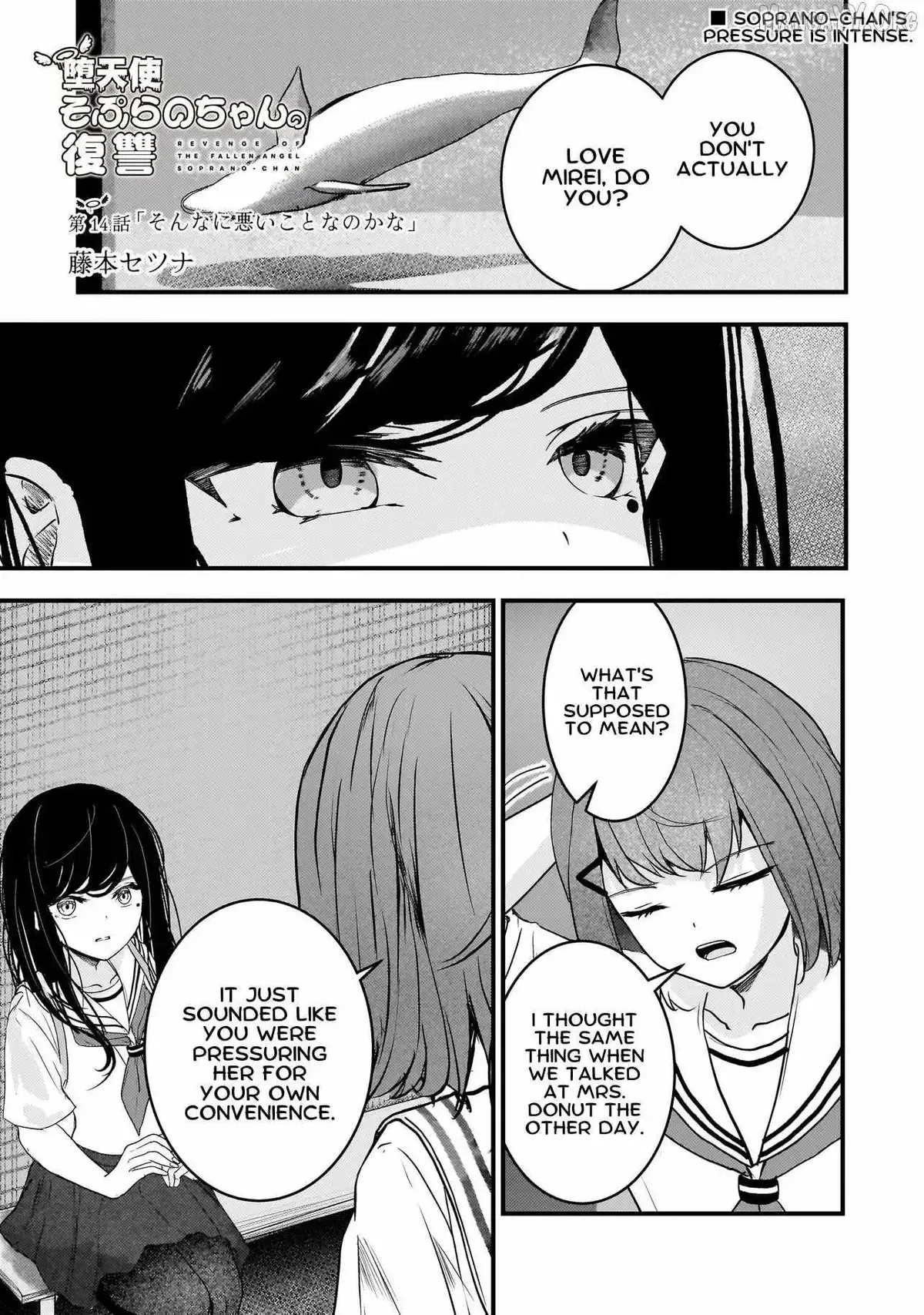 Revenge of The Fallen Angel Soprano-chan Chapter 14 page 1