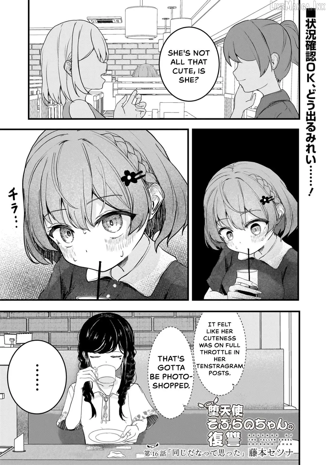Revenge of The Fallen Angel Soprano-chan Chapter 16 page 1
