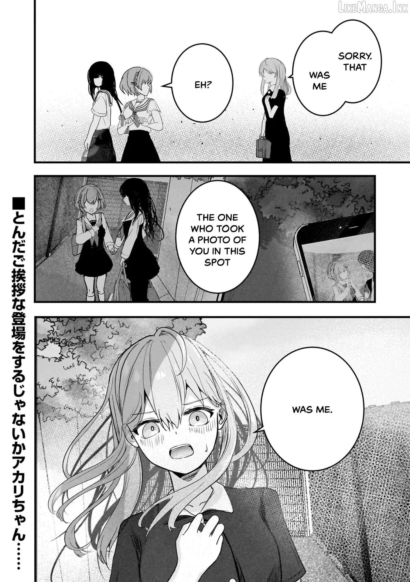 Revenge of The Fallen Angel Soprano-chan Chapter 16 page 18