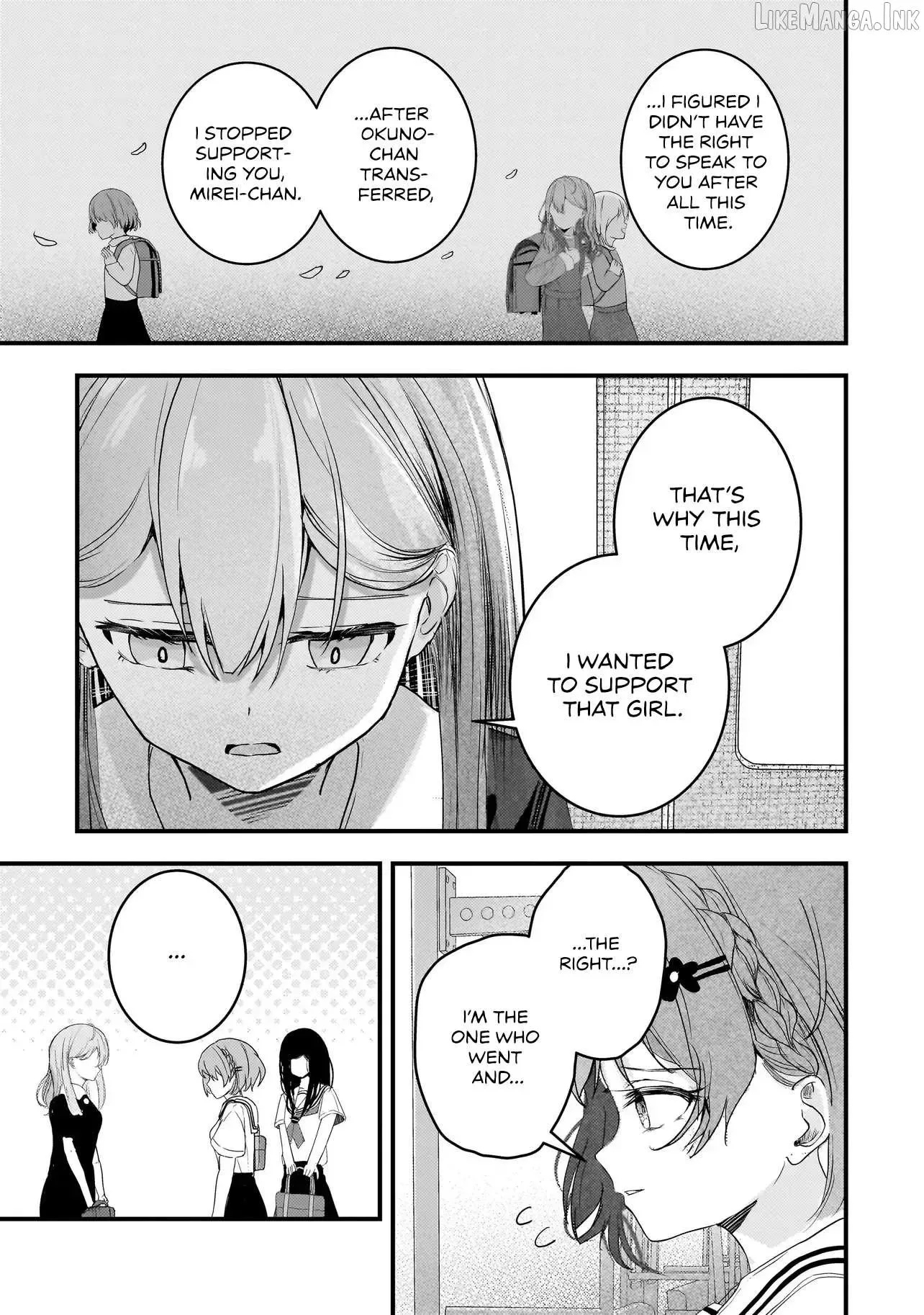 Revenge of The Fallen Angel Soprano-chan Chapter 17 page 7