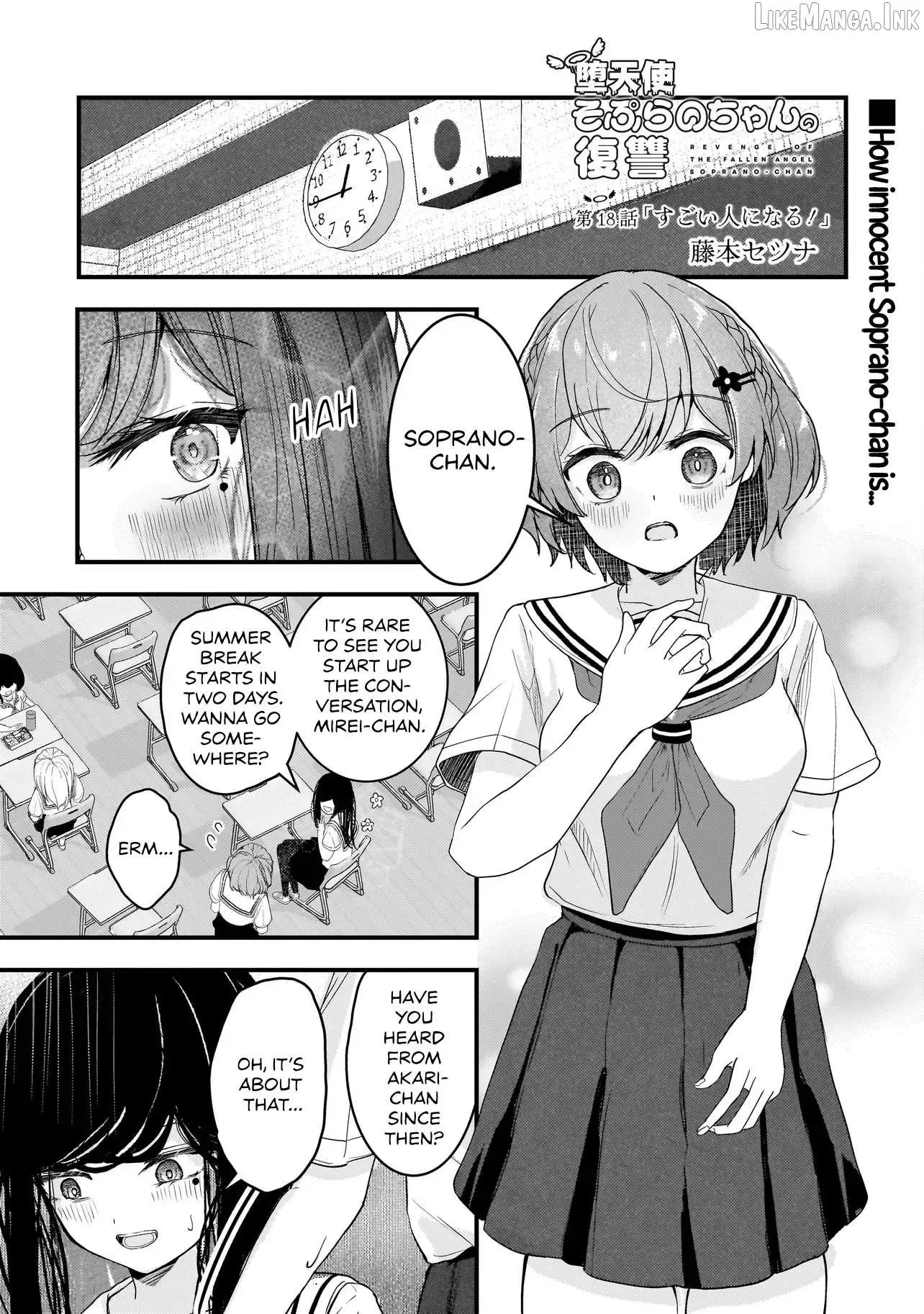 Revenge of The Fallen Angel Soprano-chan Chapter 18 page 1