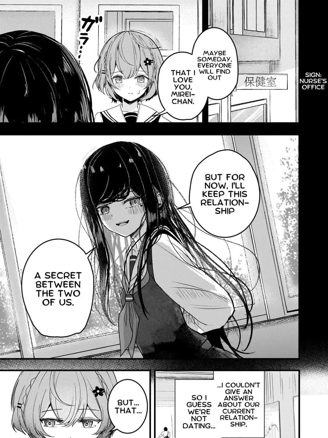 Revenge of The Fallen Angel Soprano-chan Chapter 2 page 5