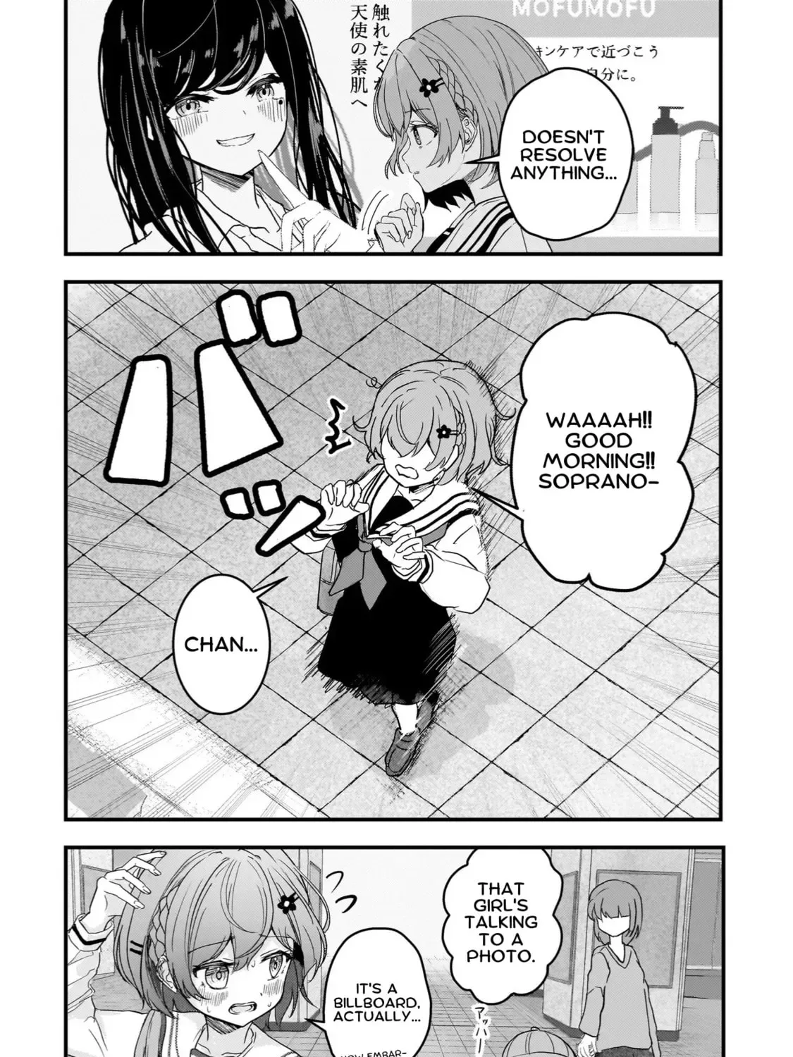 Revenge of The Fallen Angel Soprano-chan Chapter 2 page 7