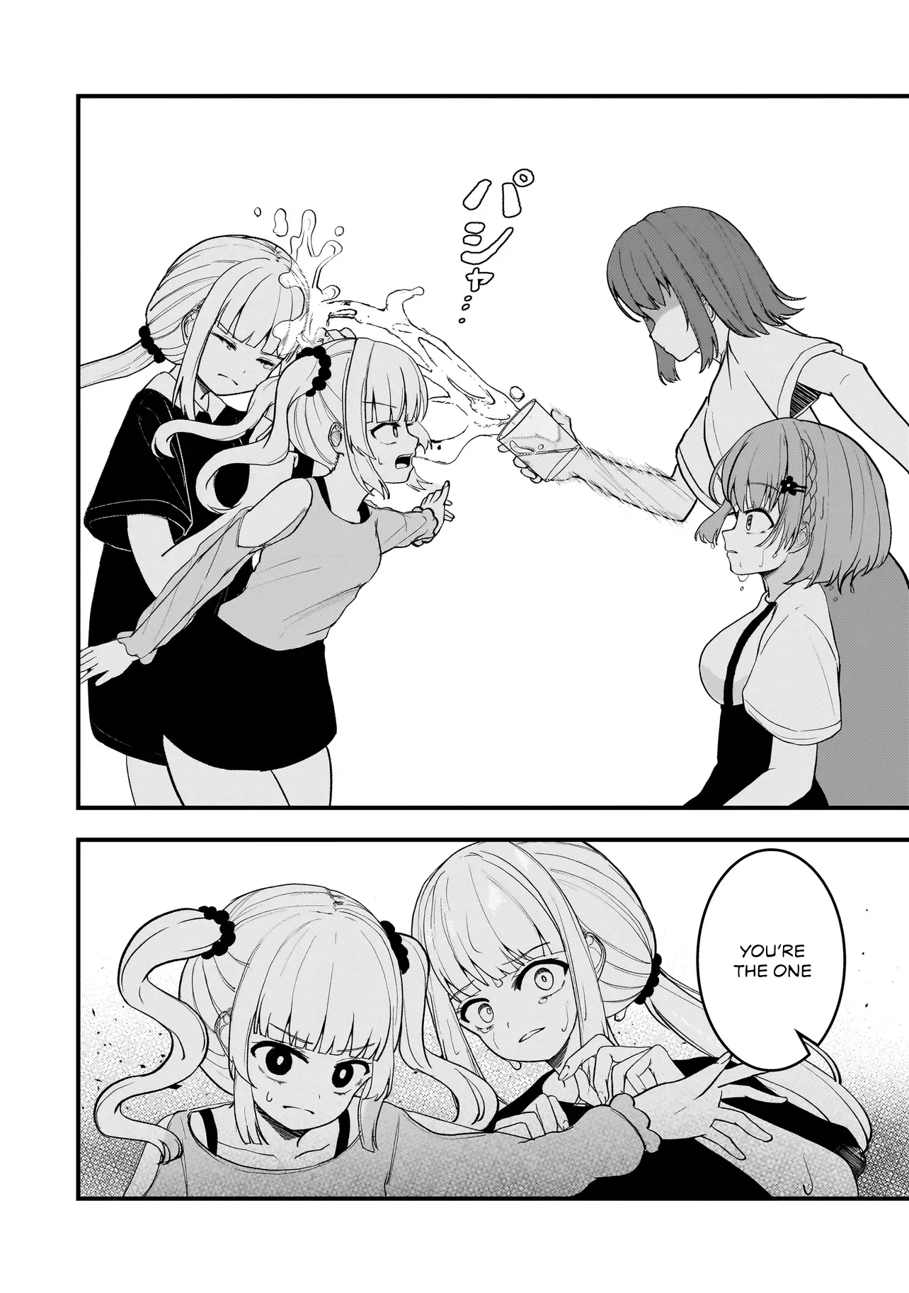 Revenge of The Fallen Angel Soprano-chan Chapter 20 page 12
