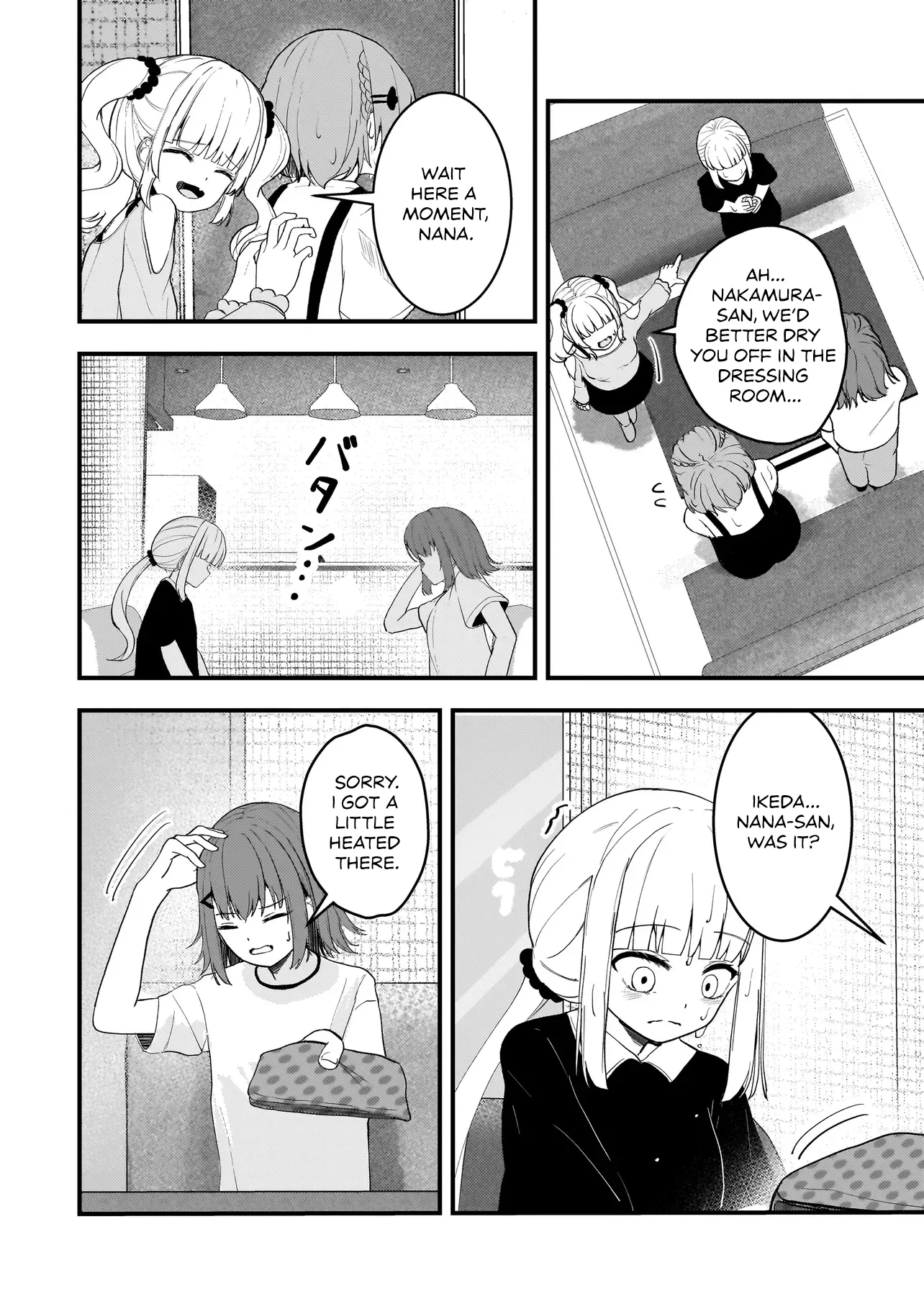 Revenge of The Fallen Angel Soprano-chan Chapter 20 page 14