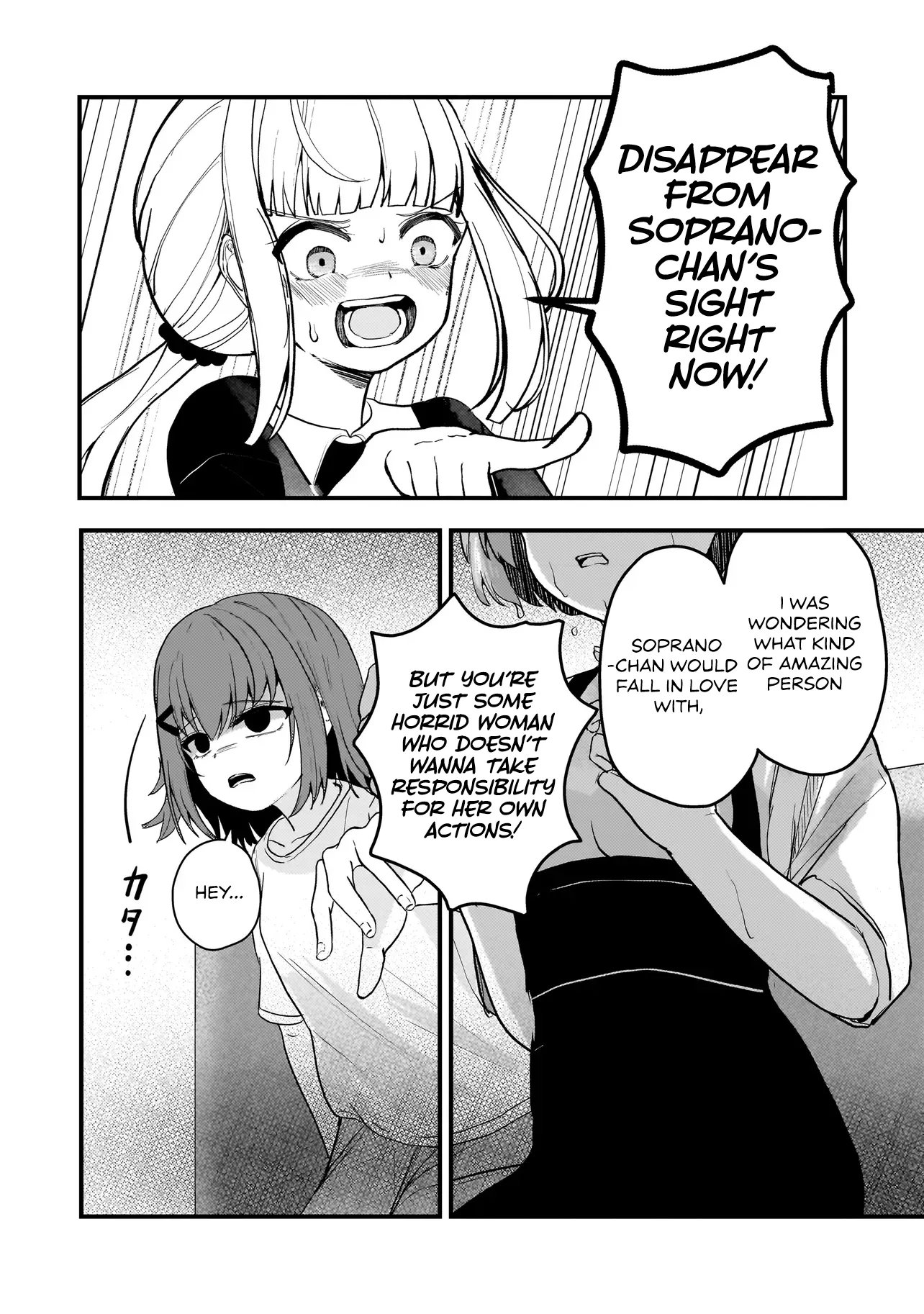 Revenge of The Fallen Angel Soprano-chan Chapter 20 page 10