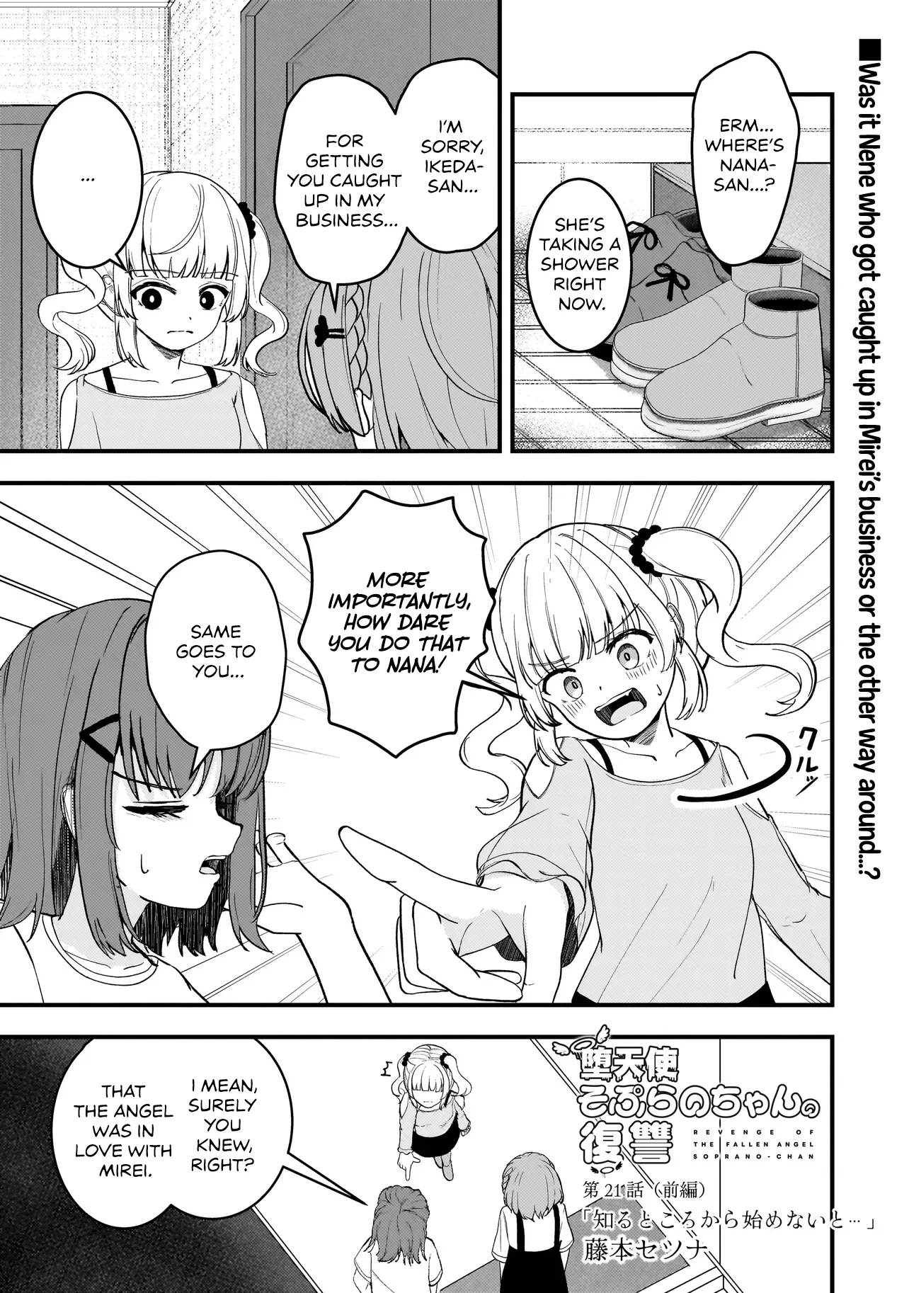 Revenge of The Fallen Angel Soprano-chan Chapter 21 page 1