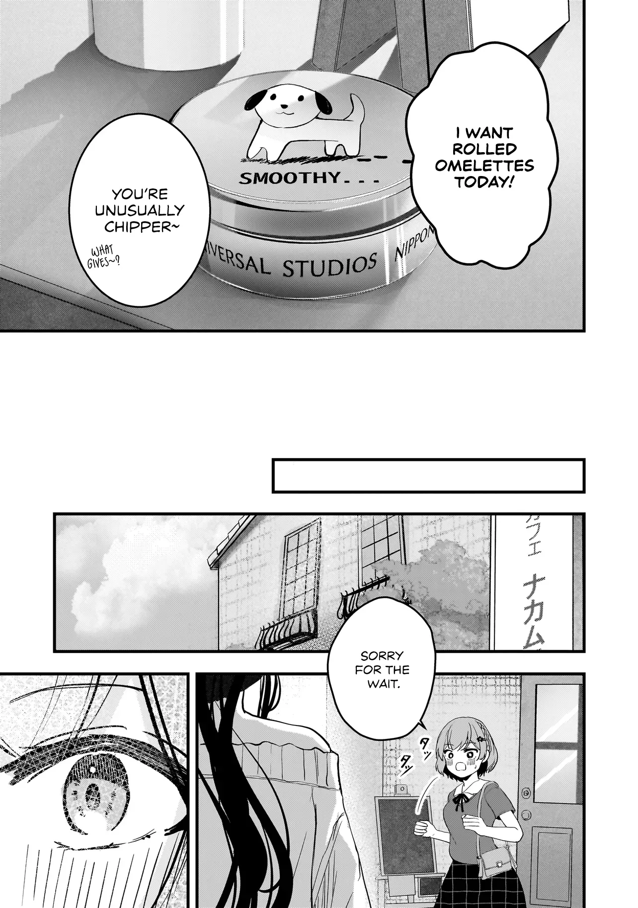 Revenge of The Fallen Angel Soprano-chan Chapter 21 page 17