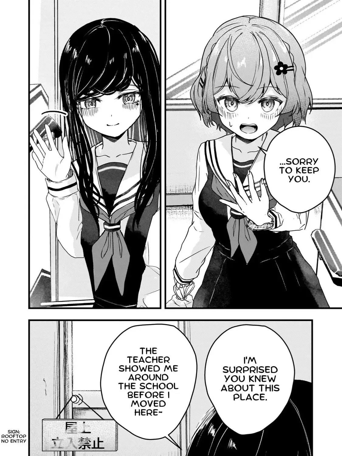 Revenge of The Fallen Angel Soprano-chan Chapter 3 page 7