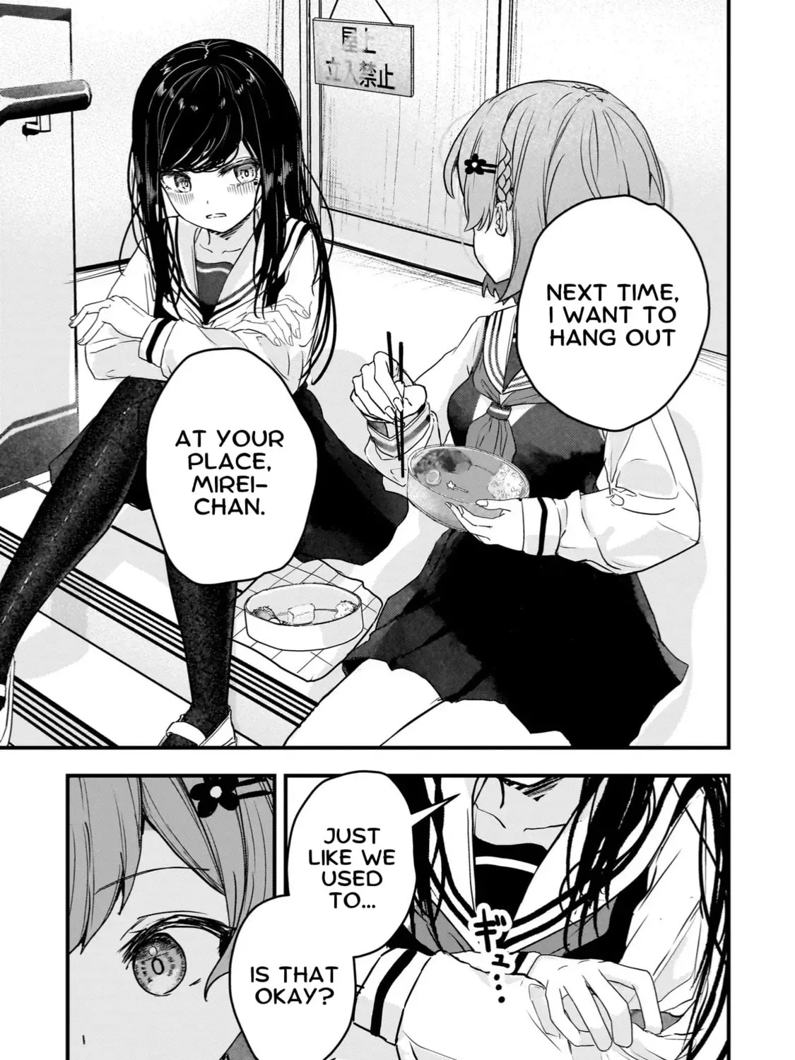 Revenge of The Fallen Angel Soprano-chan Chapter 3 page 13