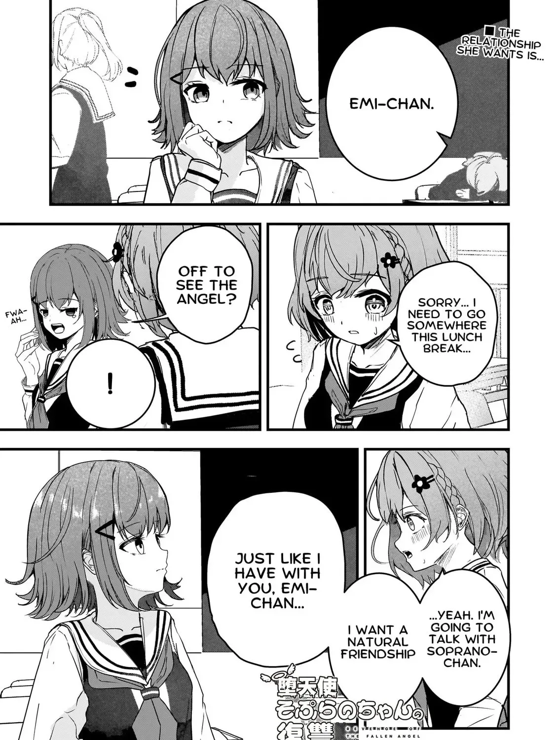 Revenge of The Fallen Angel Soprano-chan Chapter 3 page 1