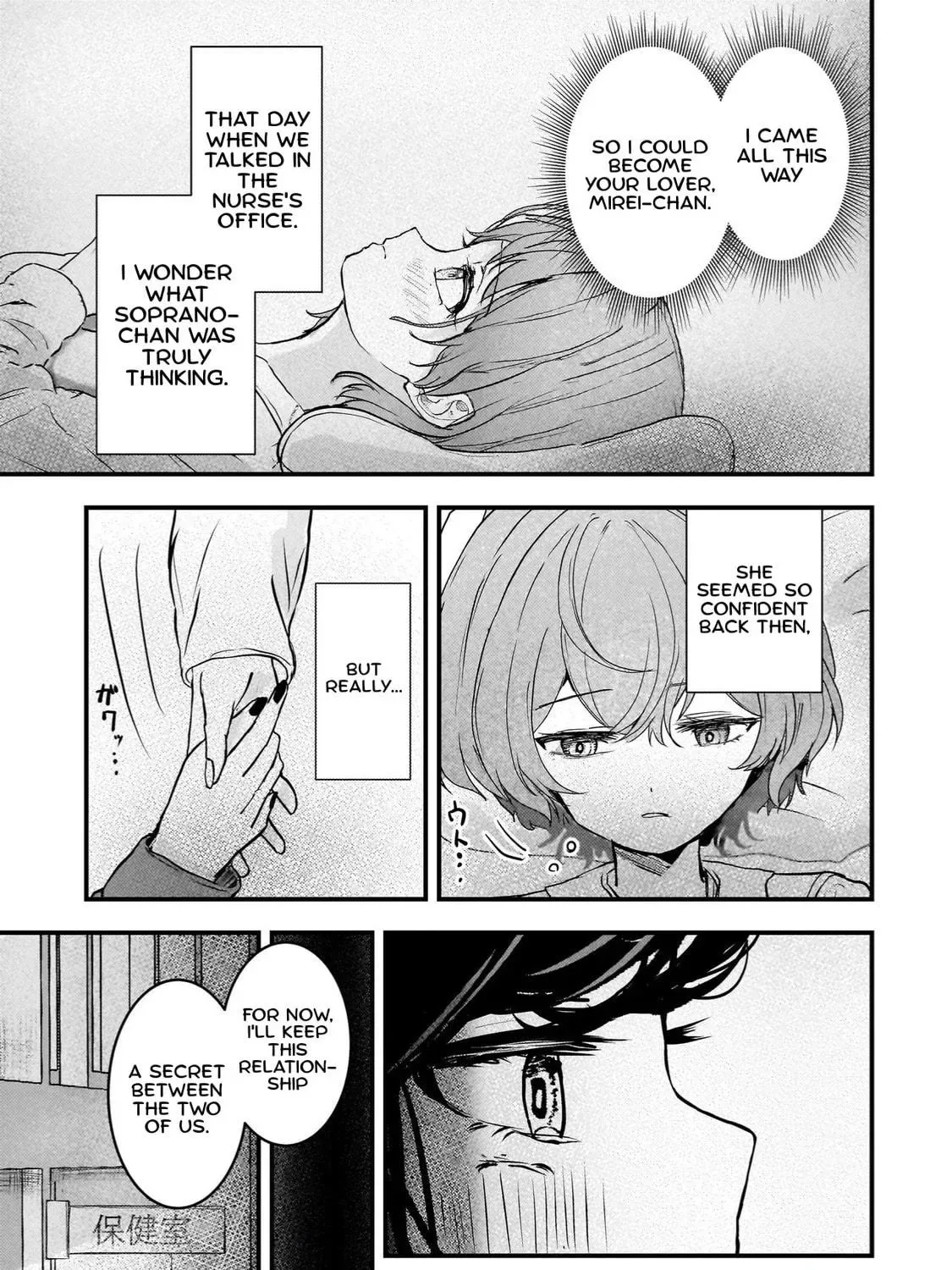 Revenge of The Fallen Angel Soprano-chan Chapter 6 page 29