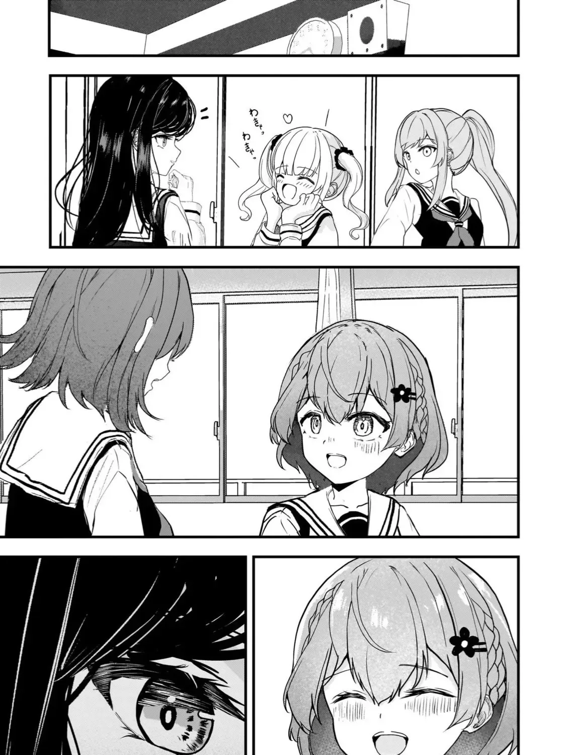 Revenge of The Fallen Angel Soprano-chan Chapter 7 page 25