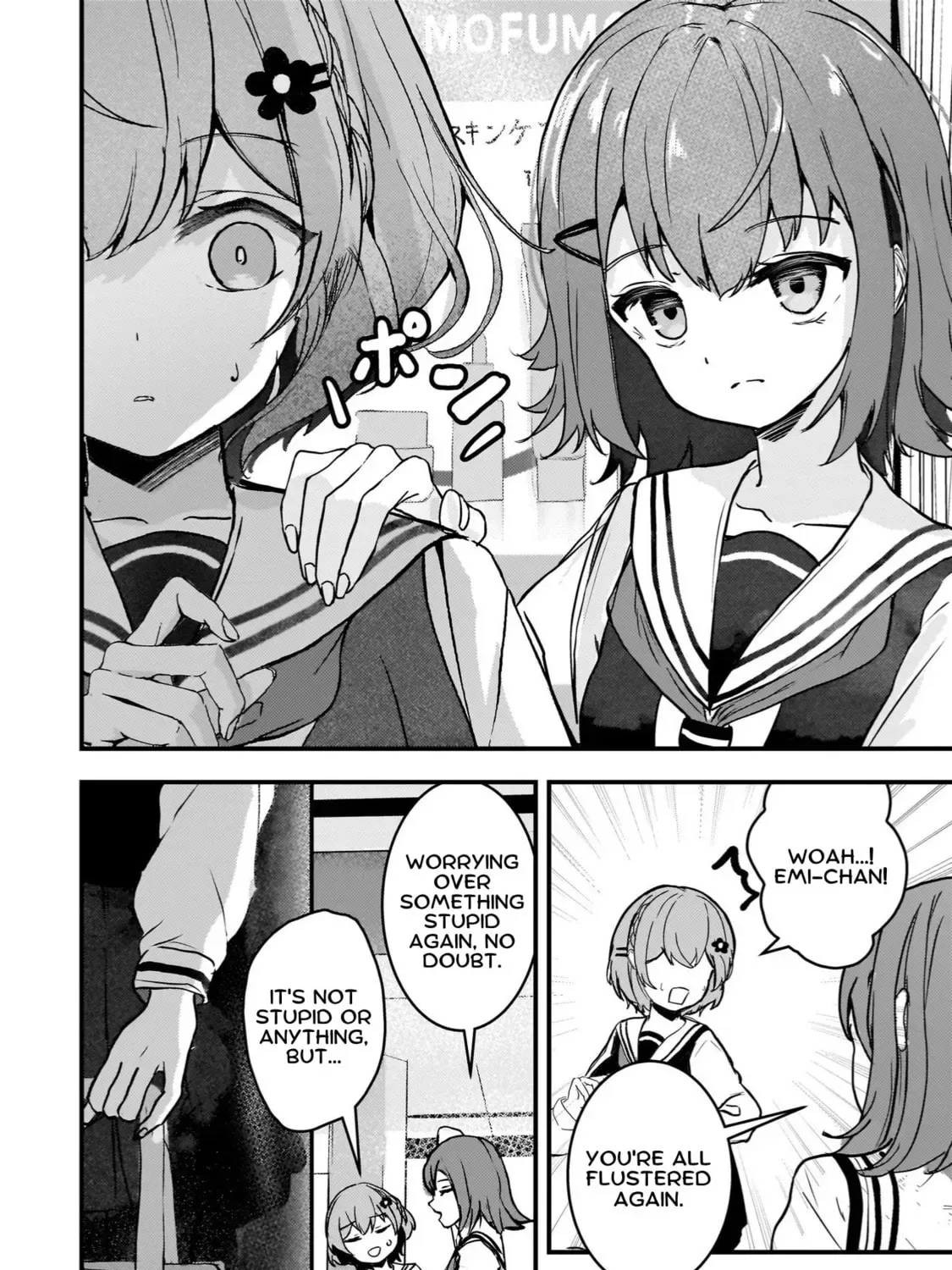 Revenge of The Fallen Angel Soprano-chan Chapter 7 page 15