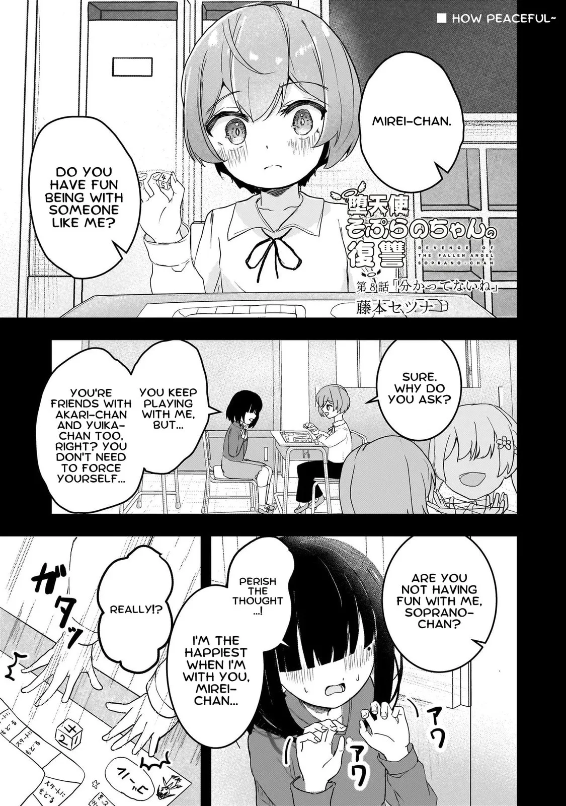 Revenge of The Fallen Angel Soprano-chan Chapter 8 page 1