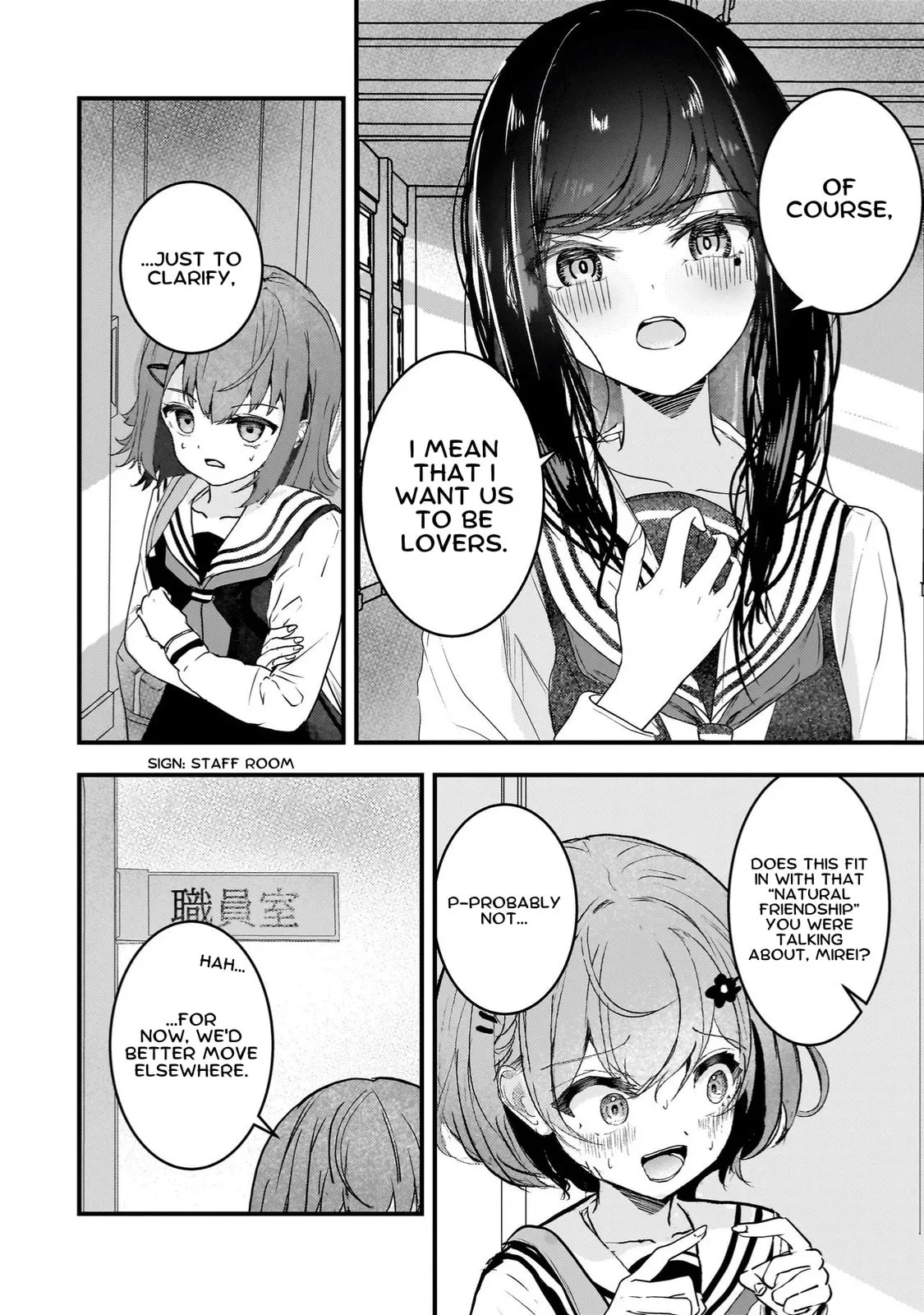 Revenge of The Fallen Angel Soprano-chan Chapter 8 page 4