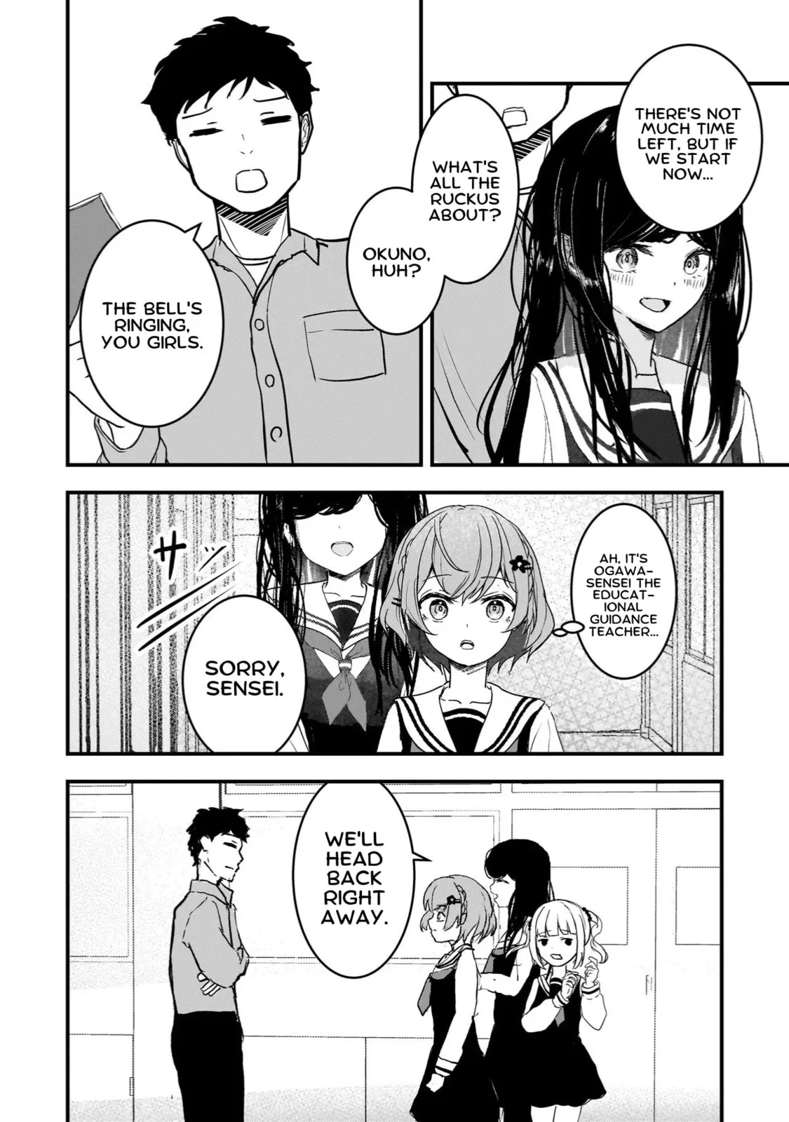 Revenge of The Fallen Angel Soprano-chan Chapter 9 page 12