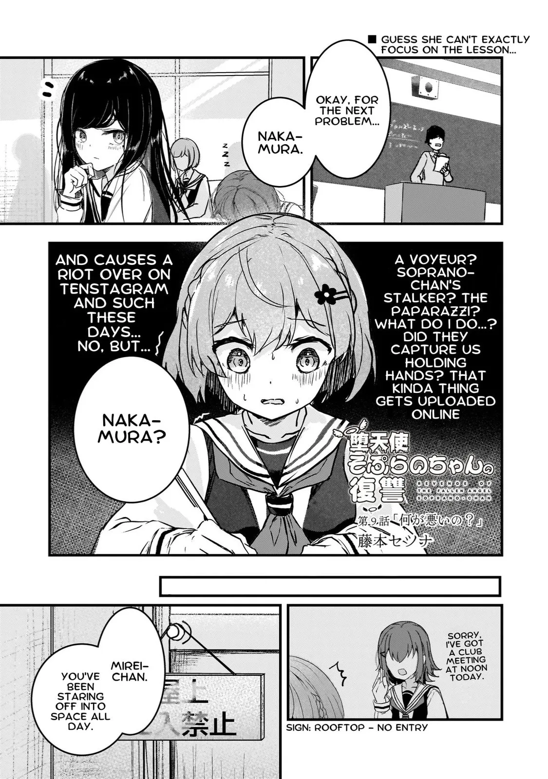 Revenge of The Fallen Angel Soprano-chan Chapter 9 page 1