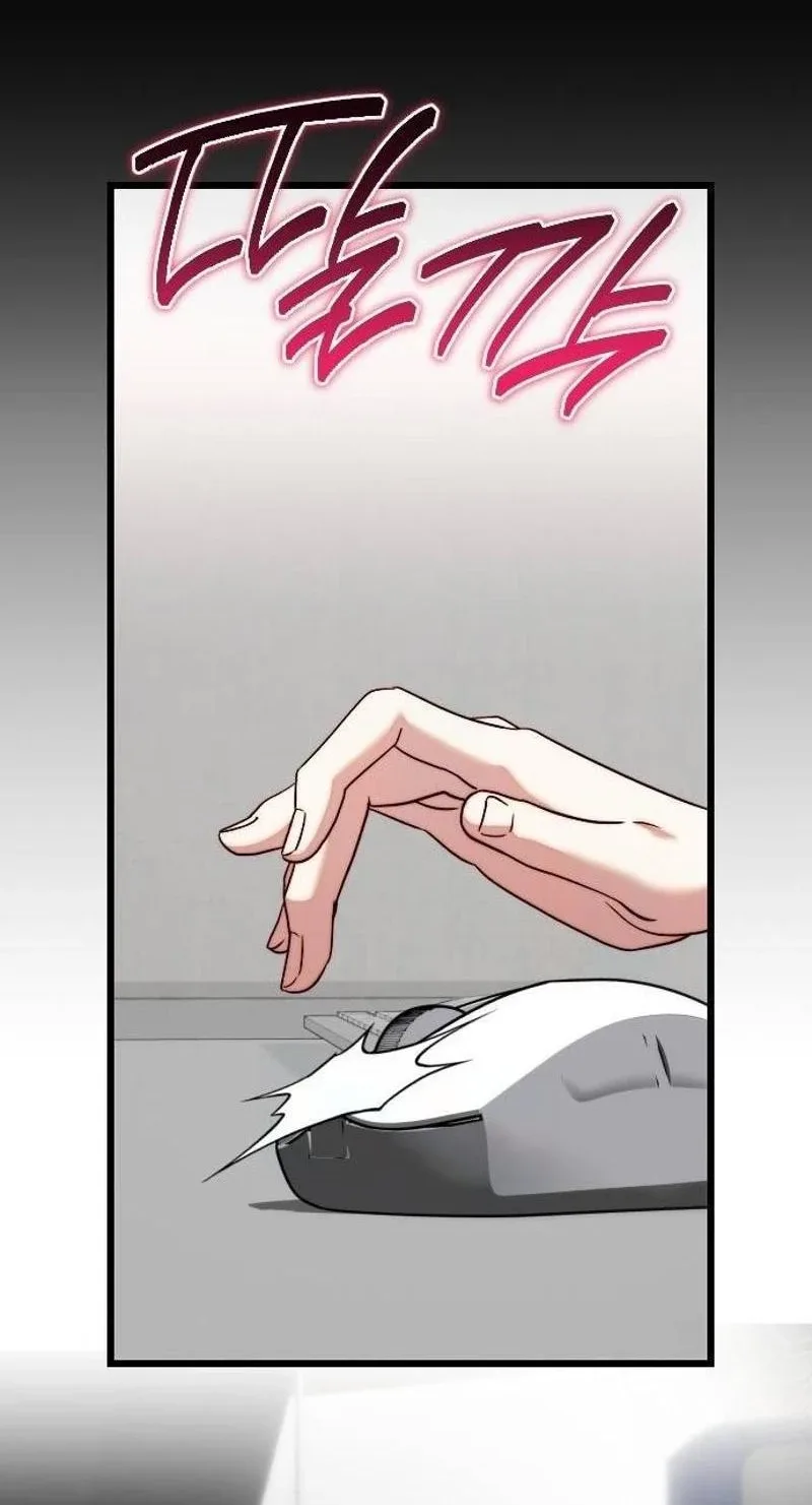 Revenge with a New Husband Chapter 32 page 45