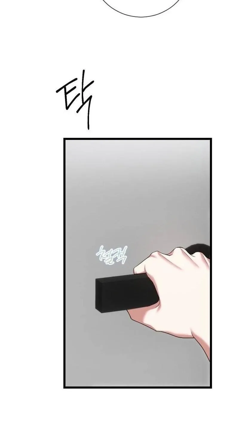 Revenge with a New Husband Chapter 32 page 30