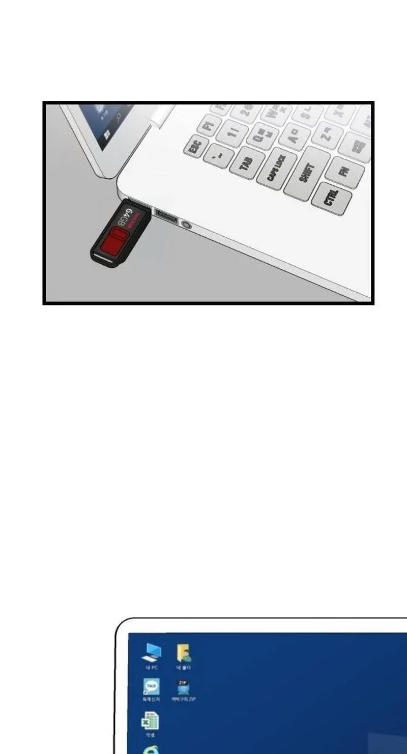Revenge with a New Husband Chapter 32 page 31