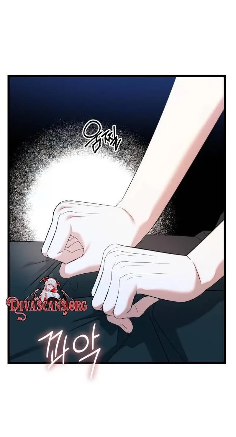 Revenge with a New Husband Chapter 32 page 10