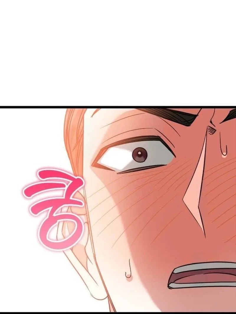 Revenge with a New Husband Chapter 33 page 74