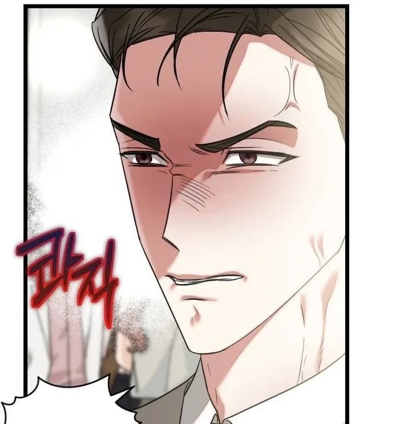 Revenge with a New Husband Chapter 33 page 80