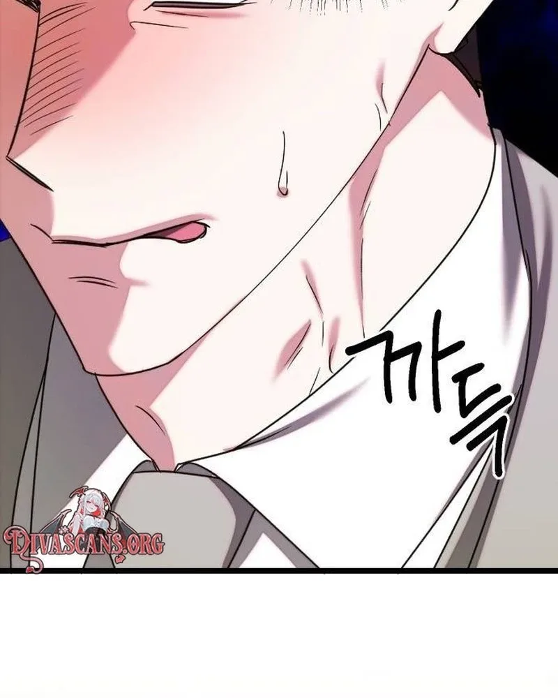 Revenge with a New Husband Chapter 33 page 85