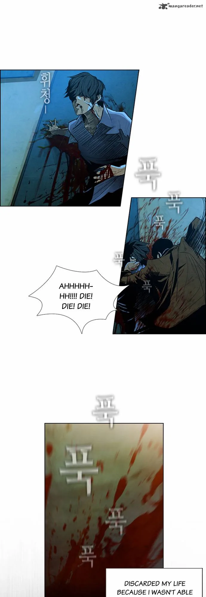 Revival Man Chapter 1 page 61
