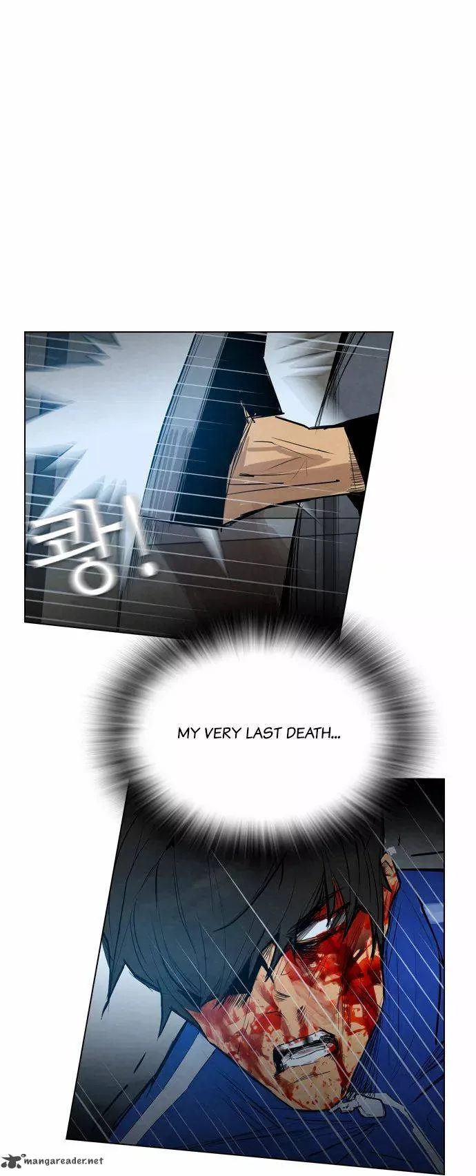 Revival Man Chapter 10 page 33