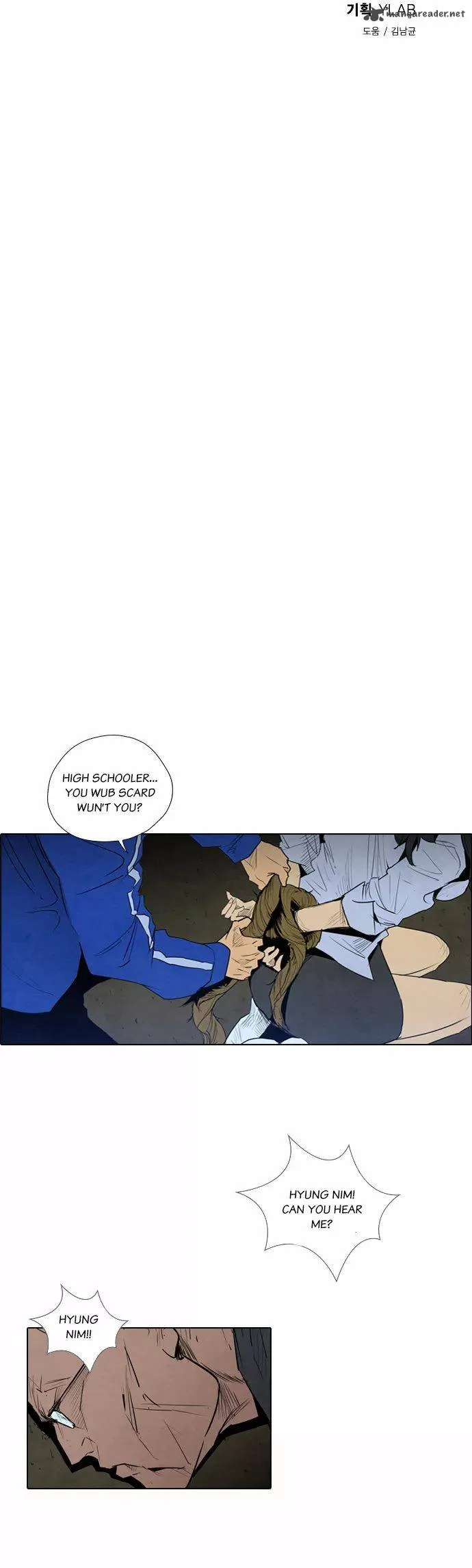 Revival Man Chapter 10 page 6