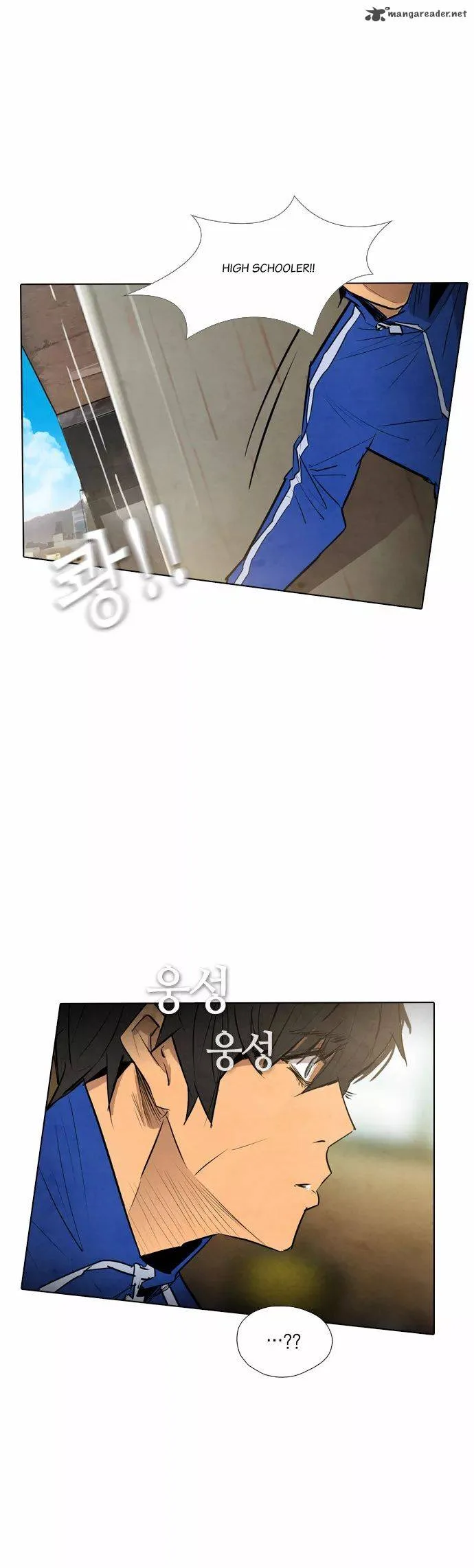 Revival Man Chapter 10 page 44