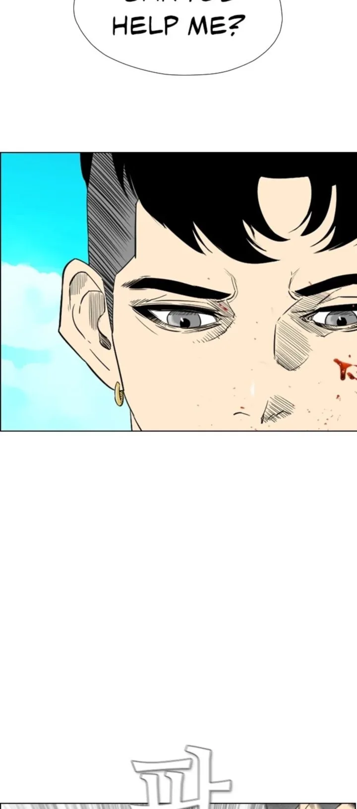 Revival Man Chapter 141 page 14