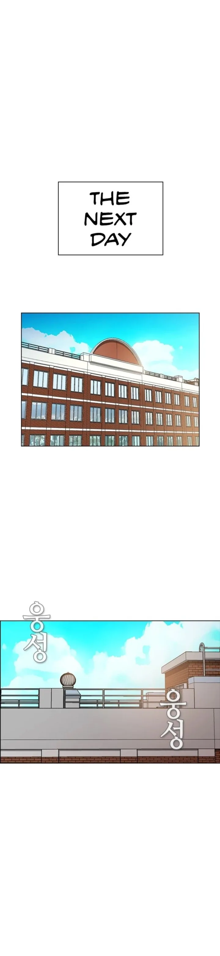Revival Man Chapter 141 page 42