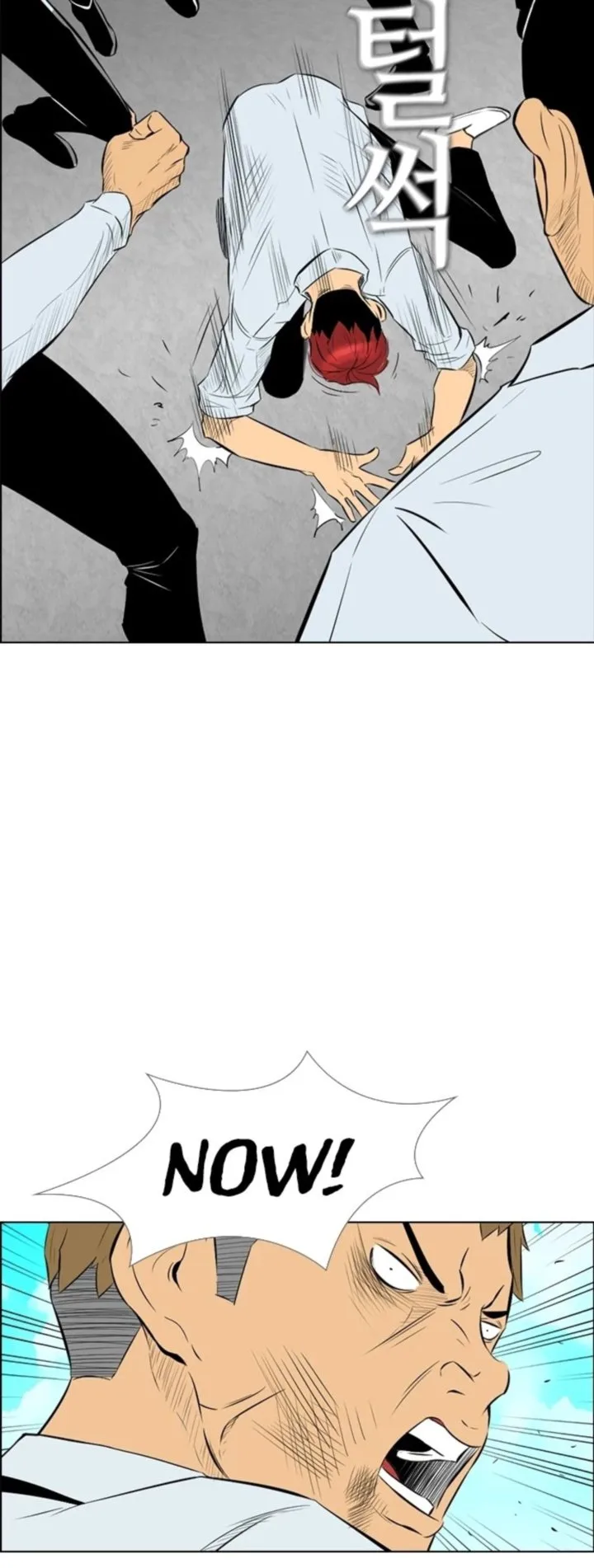 Revival Man Chapter 143 page 15