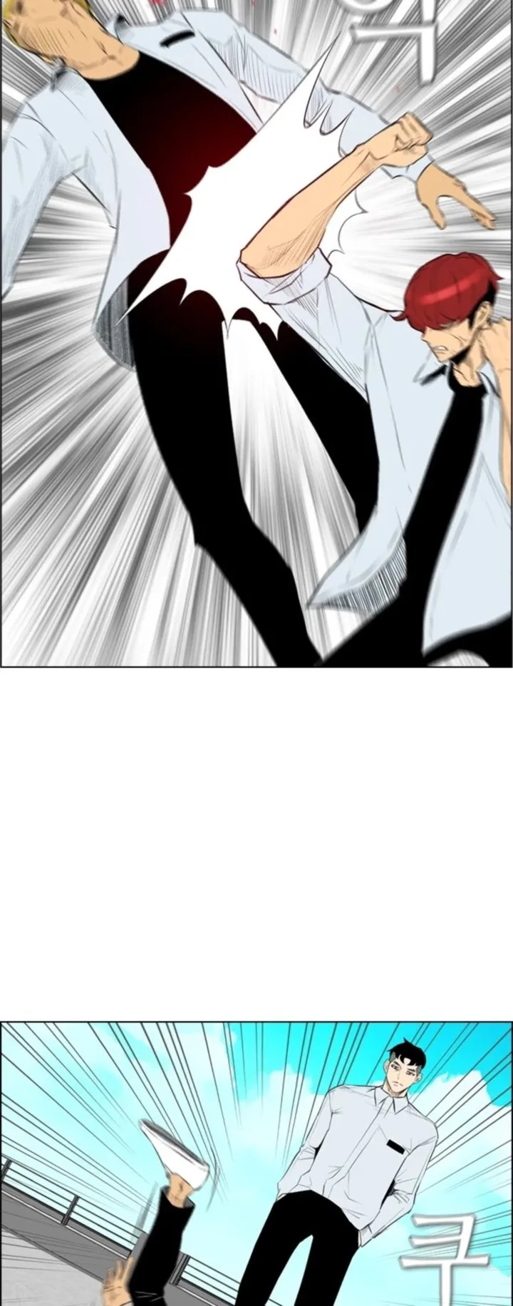 Revival Man Chapter 143 page 19
