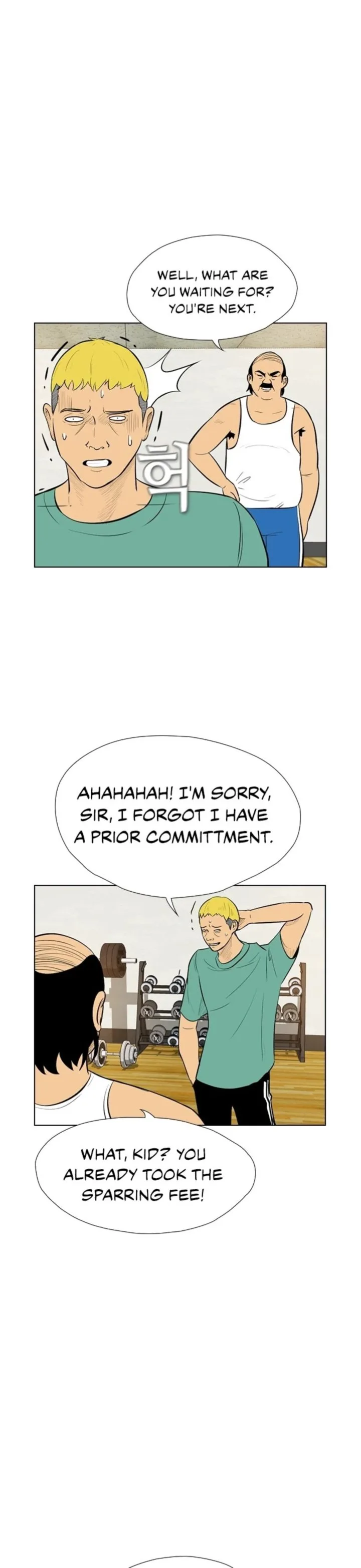 Revival Man Chapter 144 page 26