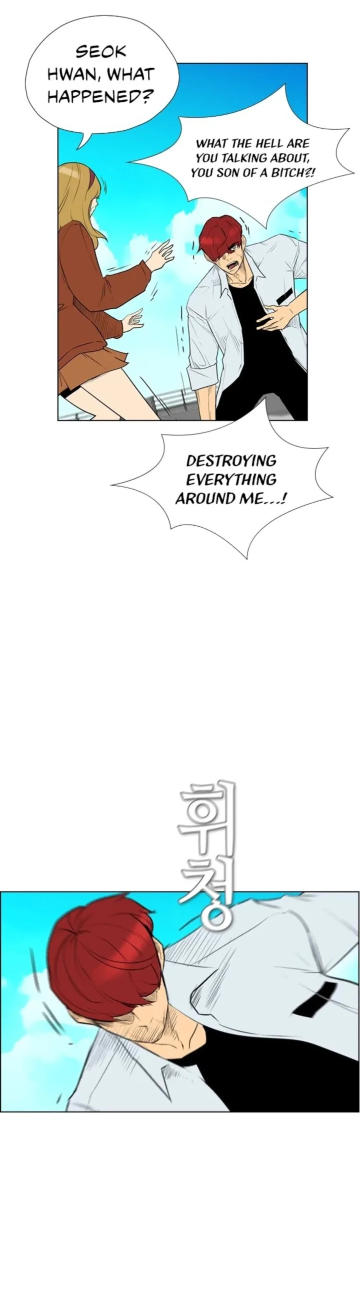 Revival Man Chapter 144 page 10