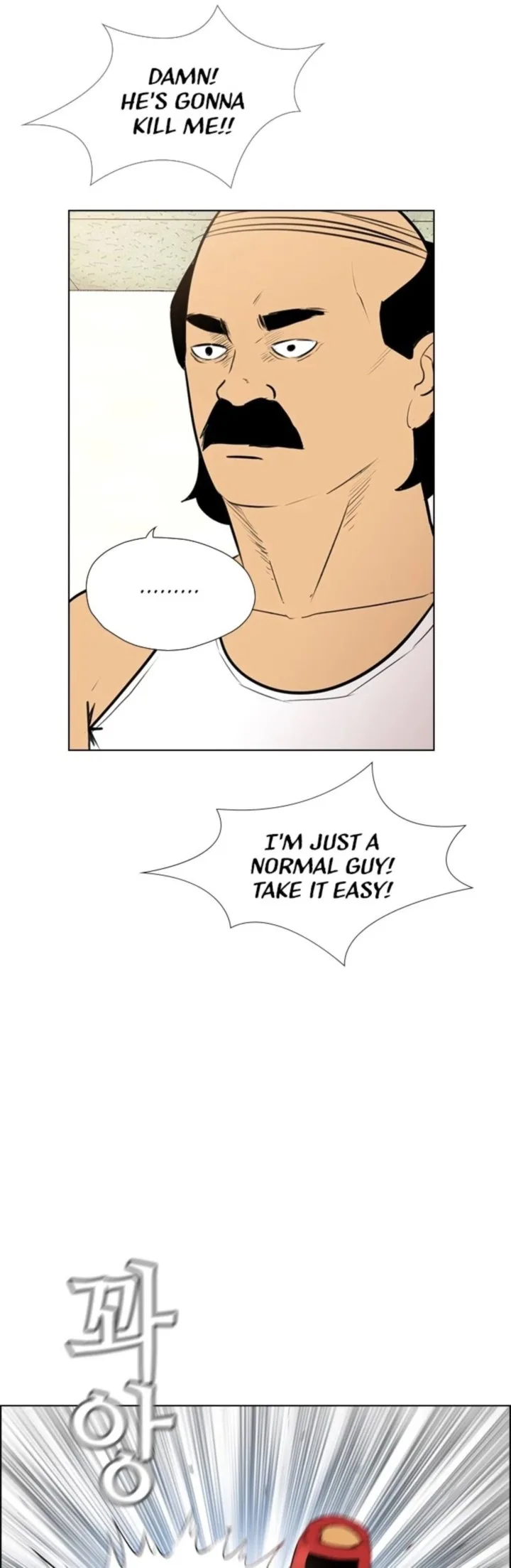 Revival Man Chapter 145 page 9