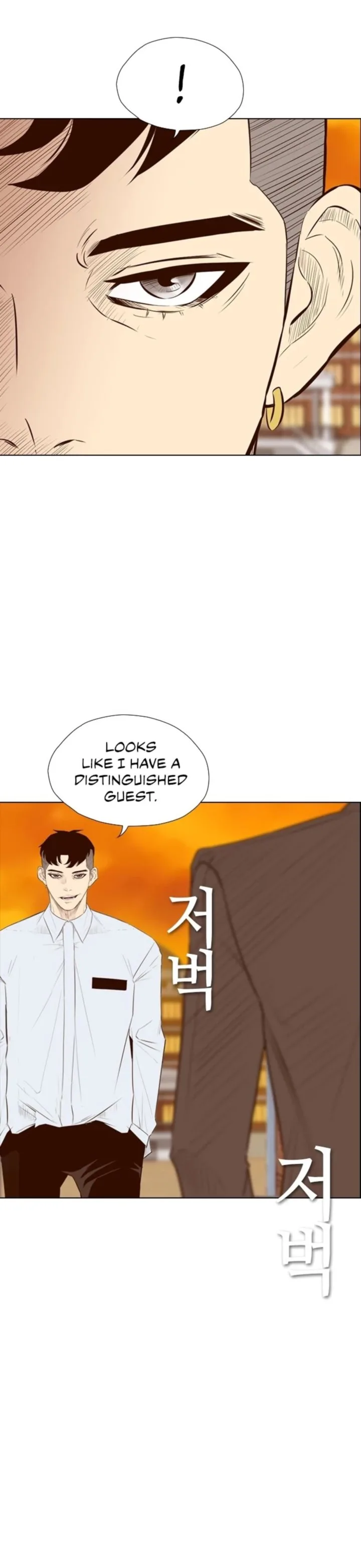 Revival Man Chapter 145 page 36