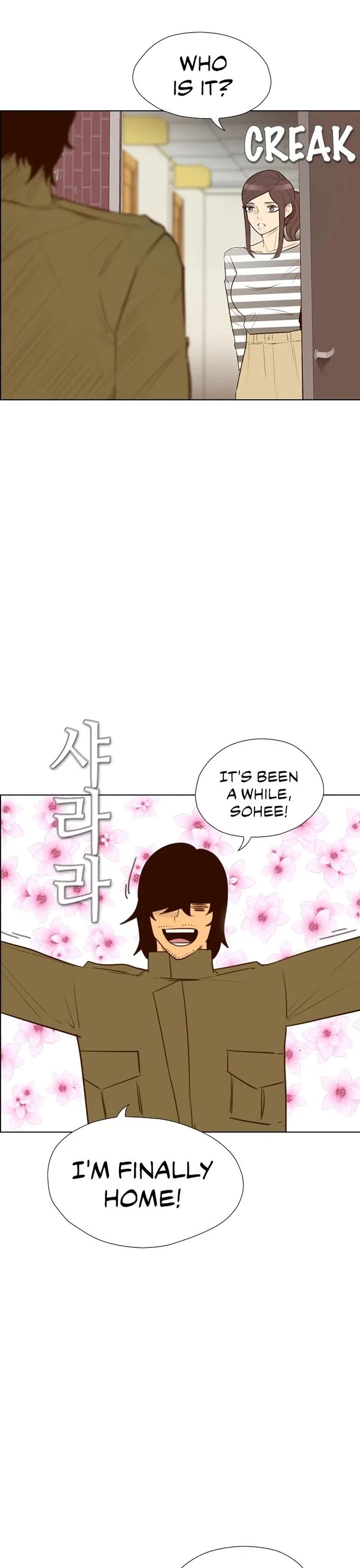 Revival Man Chapter 146 page 14