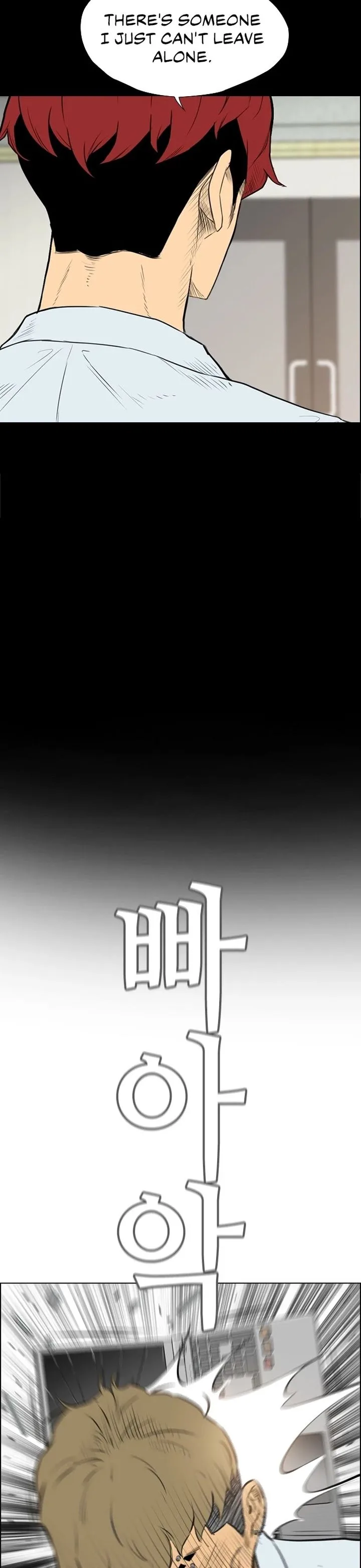 Revival Man Chapter 147 page 3