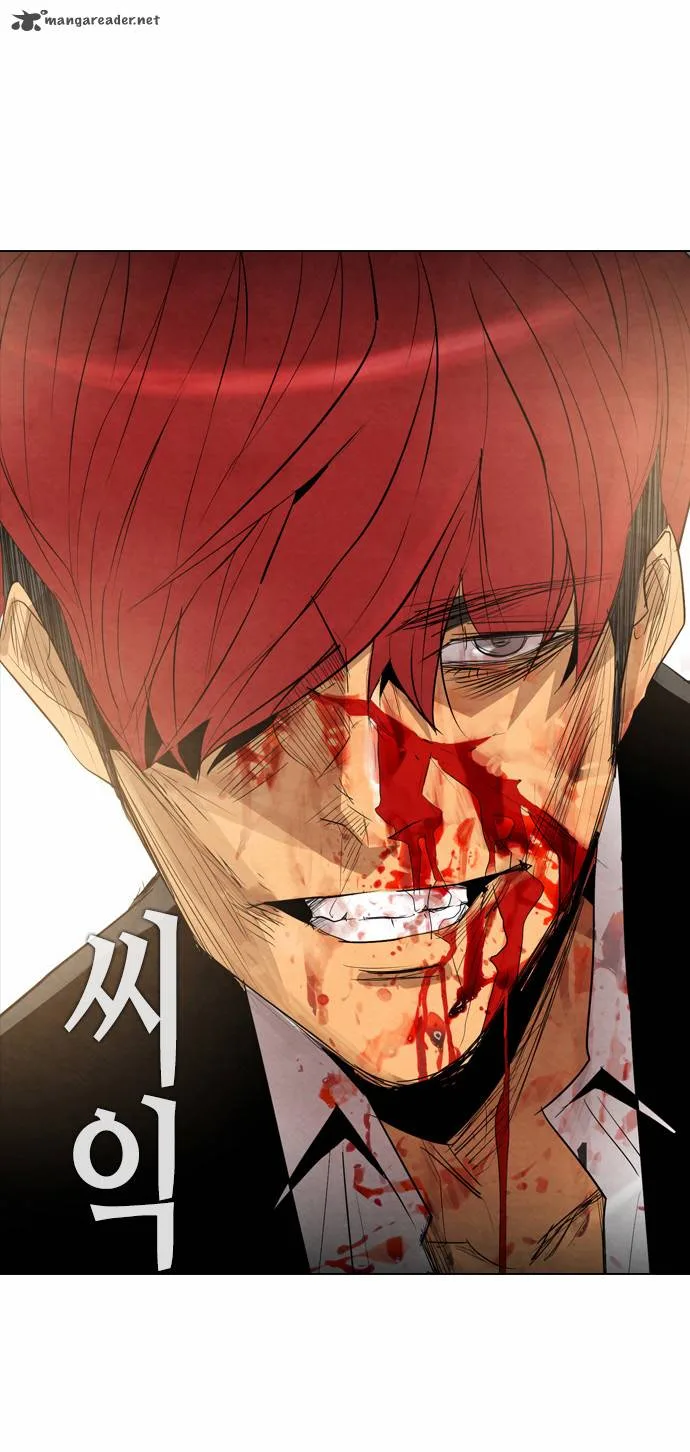 Revival Man Chapter 15 page 34