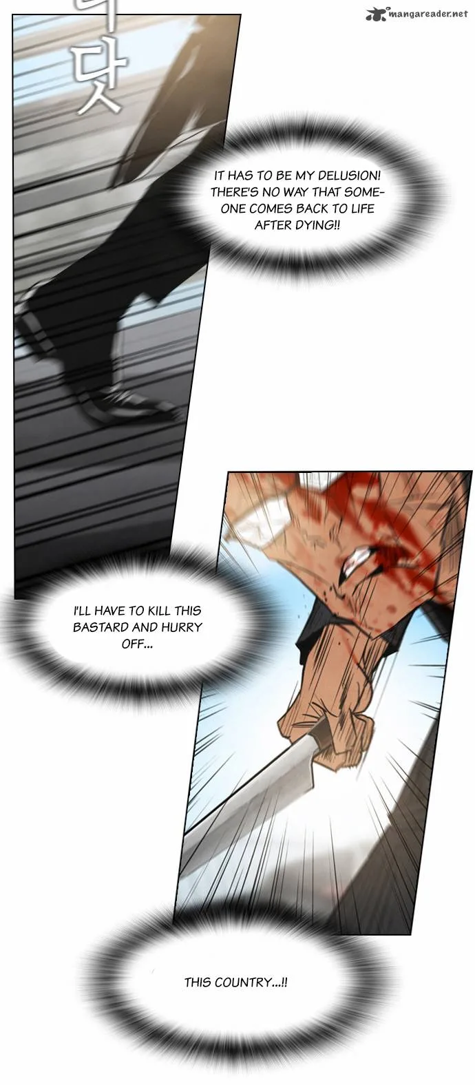 Revival Man Chapter 15 page 44