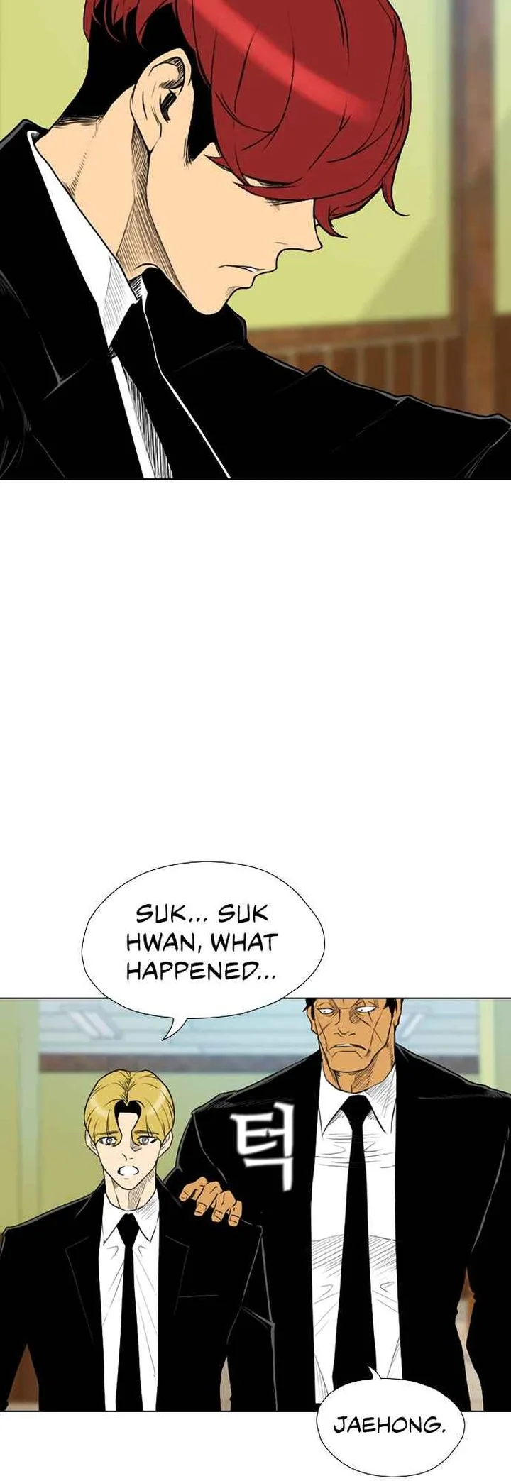 Revival Man Chapter 156 page 43