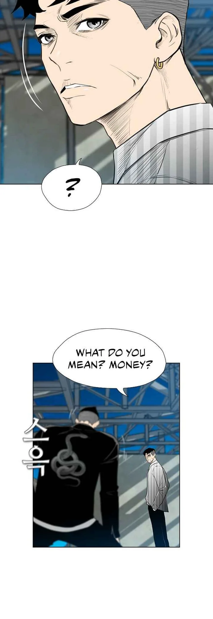 Revival Man Chapter 157 page 6