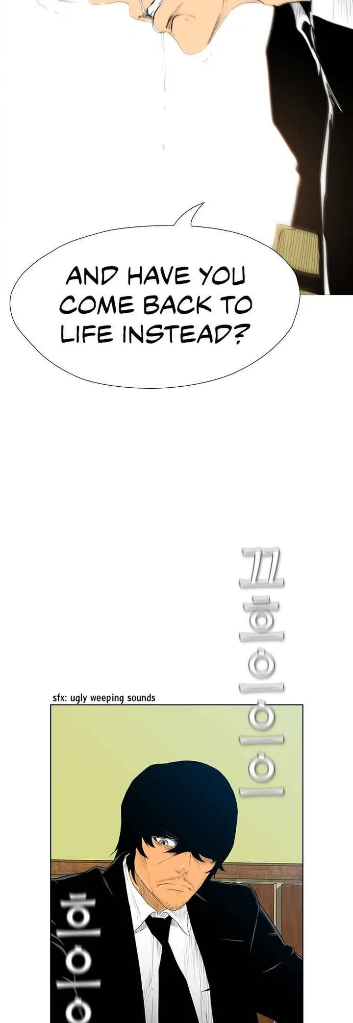 Revival Man Chapter 157 page 28