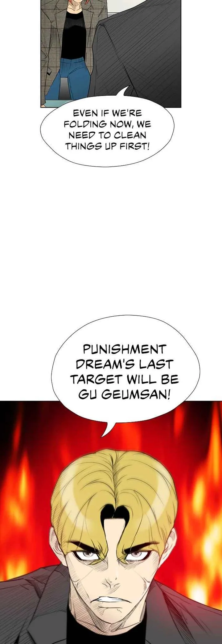 Revival Man Chapter 157 page 48