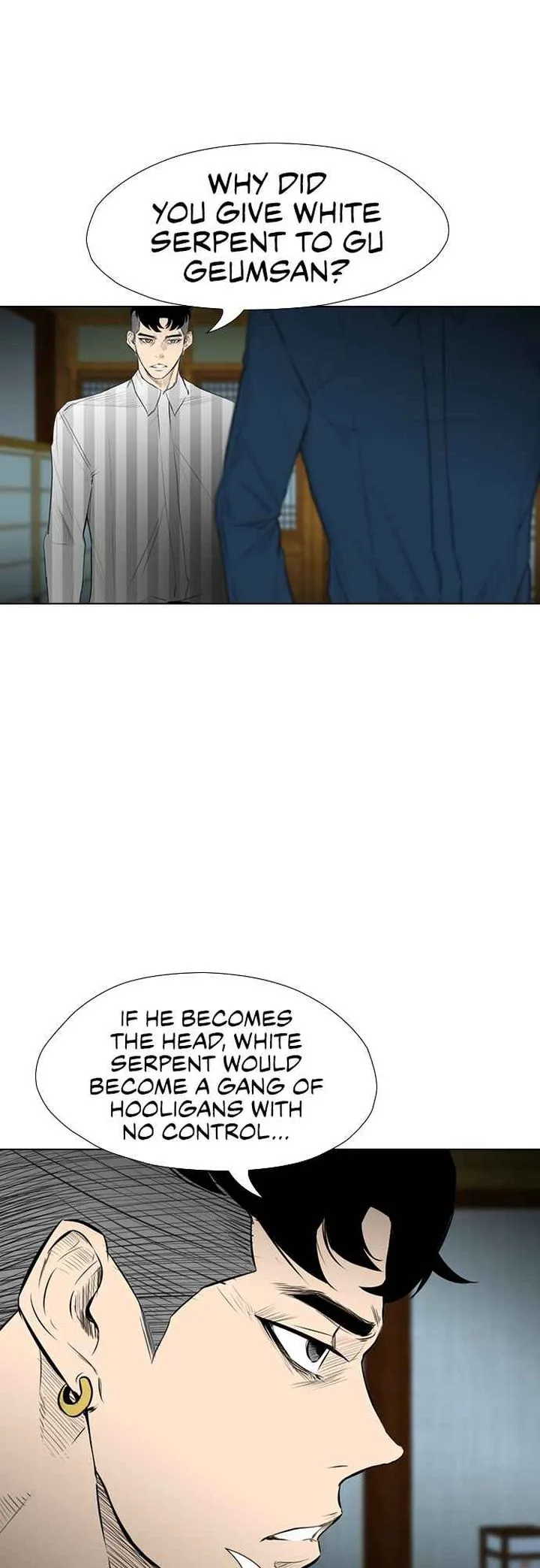 Revival Man Chapter 159 page 26